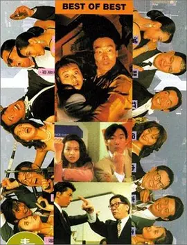 中文字幕欧美一区二区三区